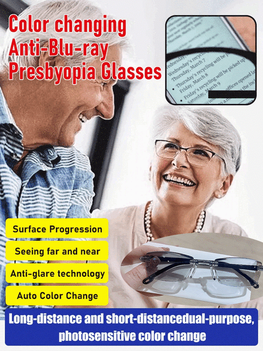 ¡Último día de promoción! 🎁Gafas para presbicia con cambio de color y antiluz azul